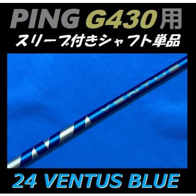 ventus 7xの商品一覧 通販 - Yahoo!ショッピング ventus 7xの商品一覧 通販 - Yahoo!ショッピング