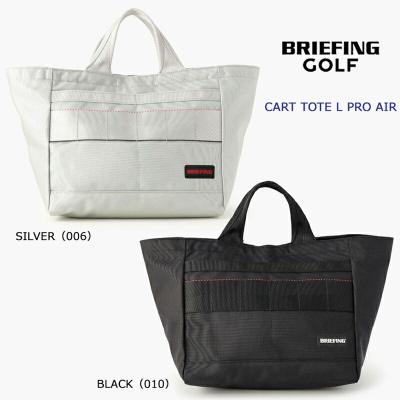 2024（BRIEFING）のおすすめ人気商品一覧 通販 - Yahoo!ショッピング