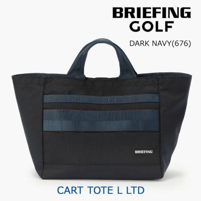 ゴルフ ラウンドバッグ（BRIEFING）のおすすめ人気商品一覧 通販