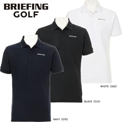 BRIEFING ポロシャツのおすすめ人気商品一覧 通販 - Yahoo!ショッピング