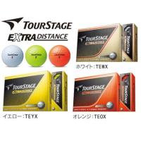 ブリヂストン ツアーステージ エクストラ ディスタンス TourSTAGE EXTRA DISTANCE １ダース（12球入） | ゴルフギアサージ