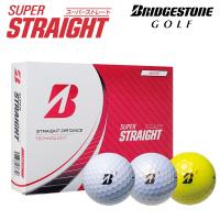 ブリヂストン ゴルフ 2023 スーパーストレート ボール  1ダース（12球） | ゴルフギアサージ