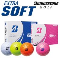 ブリヂストン ゴルフ 2023 エクストラソフト ボール  1ダース（12球） | ゴルフギアサージ