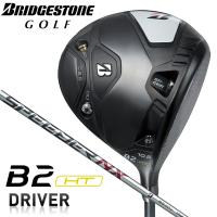 ブリヂストンゴルフ【Bシリーズ】B2HT ドライバー（SPEEDER NX BS40w）オリジナルカーボンシャフト 2023 | ゴルフギアサージ