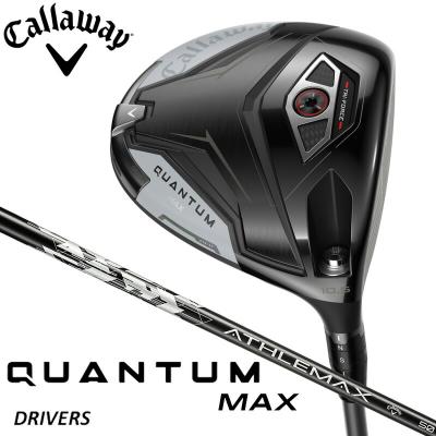 quantum ドライバー（ロフト角：9度）の商品一覧 通販 - Yahoo