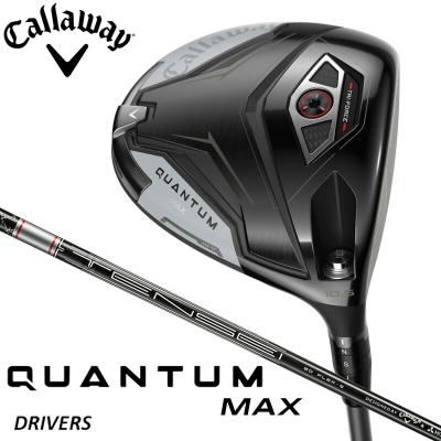 quantum ドライバー（ロフト角：9度）の商品一覧 通販 - Yahoo