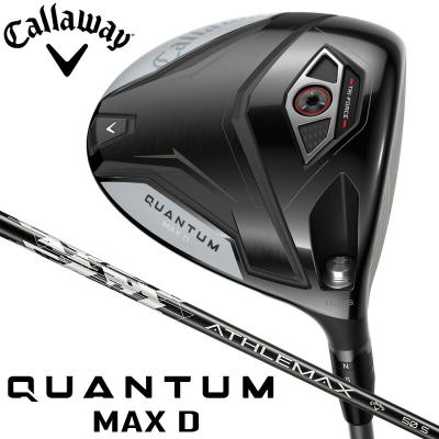 クアンタム トリプルダイヤmaxのおすすめ人気商品一覧 通販 - Yahoo