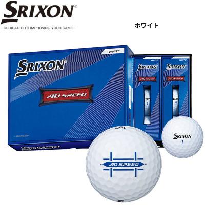 スリクソン新品未使用ボール2ダース SRIXON2ダース｜Yahoo!フリマ（旧PayPayフリマ）