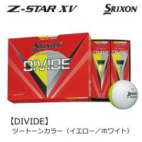スリクソン Z-STAR XV ディバイド【DIVIDE】イエロー/ホワイト  1ダース（12球入り）ゴルフボール 2023モデル | ゴルフギアサージ