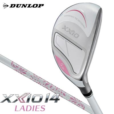 XXIO ユーティリティ レディース｜クラブ（レディース）｜ゴルフ