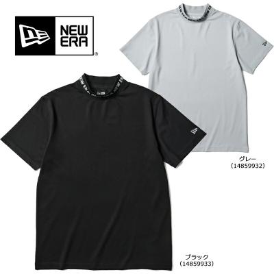 モックネック半袖のおすすめ人気商品一覧 通販 - Yahoo!ショッピング