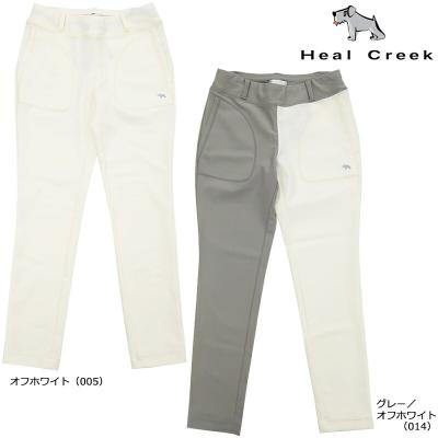 Heal Creek ゴルフ レディースウエア｜ゴルフ｜スポーツ おすすめ人気