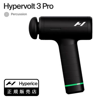 ハイパーボルトのおすすめ人気商品一覧 通販 - Yahoo!ショッピング
