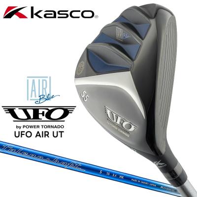 UFO by POWER TORNADO 38度と42度 ２本セット(1本も可) キャスコ ufoのおすすめ人気商品一覧 通販 - Yahoo!ショッピング