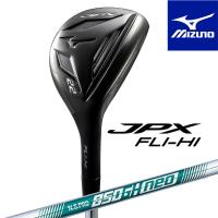 ミズノ ゴルフ JPX FLI-HI フライハイ ユーティリティ N.S PRO 850GH neo（S） 軽量スチールシャフト 2025 | ゴルフギアサージ