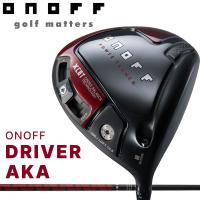 オノフ ドライバー アカ MP-524D オリジナルカーボンシャフト ONOFF DRIVER AKA 2024 | ゴルフギアサージ
