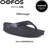 【正規販売店】OOFOS OOmega  ブラック（#2000440050211）ウーフォス ウーメガ リカバリー サンダル 驚異の衝撃吸収サポート | ゴルフギアサージ