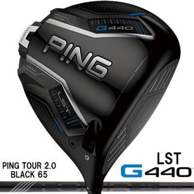 ピン PING G430 LST ドライバー 10.5度 レンチ付き PING ゴルフ ドライバー（ロフト角：10.5度）｜クラブ（メンズ