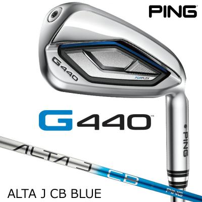 PING G425 アイアン 5本セット Ping G425 Black dot iron set 5-UW irons 5-PW+UW Alta CB Regular
