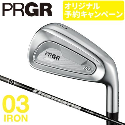 prgr 03 アイアン(PRGR/ゴルフ用品)の商品一覧 | スポーツ prgr 03 アイアン(PRGR/ゴルフ用品)の商品一覧 | スポーツ