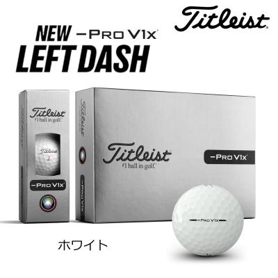 Titleist（タイトリスト） 2026 プロ V1x レフトダッシュ ホワイト 1