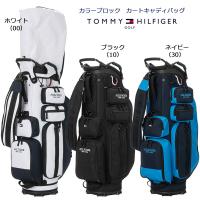 トミーヒルフィガー ゴルフ カラーブロック カート キャディバッグ（THMG4SC3）2024春夏160 9.0型 | ゴルフギアサージ