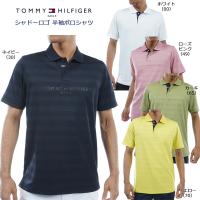 トミーヒルフィガー ゴルフ メンズ シャドーロゴ 半袖ポロシャツ（THMA436）2024春夏 ボーダー | ゴルフギアサージ