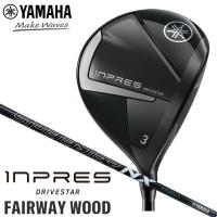 ヤマハ インプレス ドライブスター フェアウェイウッド（SPEEDER NX for Yamaha M-425F）オリジナルカーボンシャフト 2025 | ゴルフギアサージ