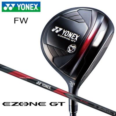 ヨネックス EZONE GT　フェアウェイウッド 3D 14.5° 3番　S 試打＆評価】ヨネックス EZONE GT フェアウェイウッド(2022