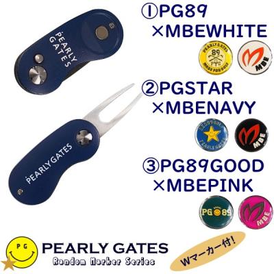 パーリーゲイツbyゴルフウエーブ - プレミアムアウトレット