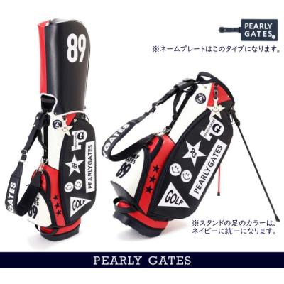 パーリーゲイツ キャディバッグのランキングTOP64 - 人気売れ筋 パーリーゲイツ キャディバッグのランキングTOP64 - 人気売れ筋