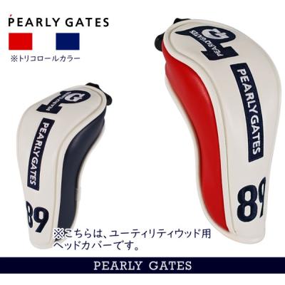 ヘッドカバー パーリーゲイツ ユーティリティの商品一覧 通販 - Yahoo
