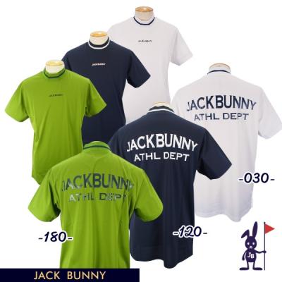 ジャックバニー メンズの商品一覧 通販 - Yahoo!ショッピング ジャックバニー メンズの商品一覧 通販 - Yahoo!ショッピング