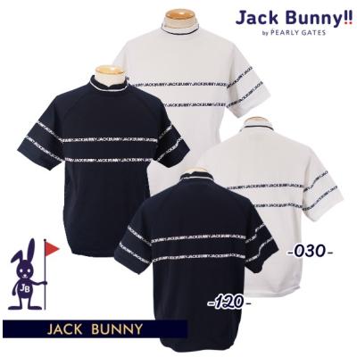 ジャックバニー メンズの商品一覧 通販 - Yahoo!ショッピング ジャックバニー メンズの商品一覧 通販 - Yahoo!ショッピング