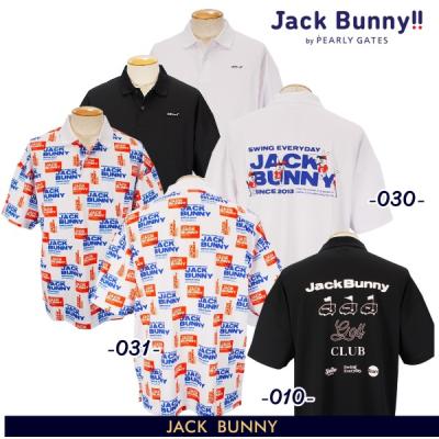 ジャックバニー（ゴルフシャツ）｜メンズウエア｜ゴルフ