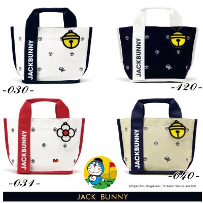 ジャックバニー ドラえもん トートのおすすめ人気商品一覧 通販
