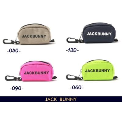 ジャックバニー(色:ピンク系)の商品一覧 通販 - Yahoo ジャックバニー(色:ピンク系)の商品一覧 通販 - Yahoo