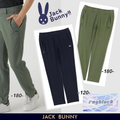 ジャックバニー sale 商品一覧 - パーリーゲイツbyゴルフウエーブ