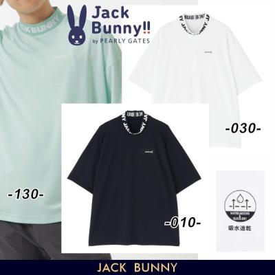 ジャックバニー sale 商品一覧 - パーリーゲイツbyゴルフウエーブ