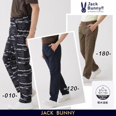 ジャックバニー（色：カーキ系）の商品一覧 通販 - Yahoo!ショッピング