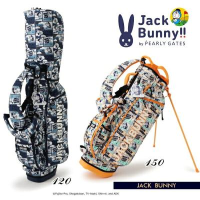 ジャックバニー ドラえもん（キャディバッグ）｜ゴルフ用バッグ