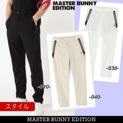 マスターバニー（ゴルフ メンズパンツ）｜メンズウエア｜ゴルフ