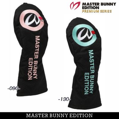 【新品】パーリーゲイツ　MASTER BUNNY EDITION 楽天市場】【NEW】マスターバニーbyパーリーゲイツ”IGNITES THE