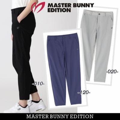 マスターバニー（ゴルフ レディースパンツ）｜レディースウエア