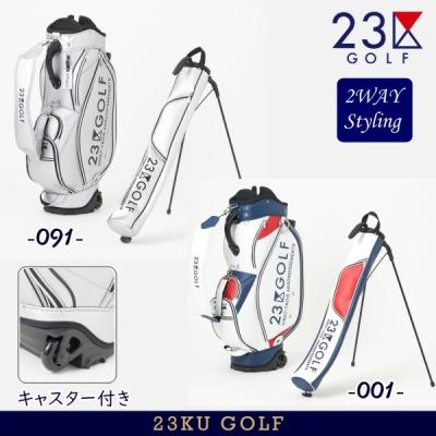 キャディーバック PGMの商品一覧 通販 - Yahoo!ショッピング キャディーバック PGMの商品一覧 通販 - Yahoo!ショッピング