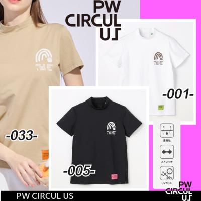 pw circulusのおすすめ人気ランキングTOP100 - Yahoo!ショッピング