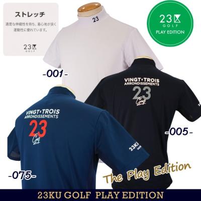 【極美品・リバー】23区ゴルフ　異素材　洗える　保温ストレッチ　ロゴ　グレーM 吸汗速乾性 抗ピル ストレッチ UV ハーフスリーブ スウェット