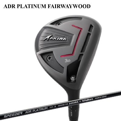 アキラプロダクツ フェアウェイウッド（番手：5W）｜クラブ（メンズ