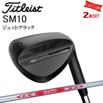 モーダス 120 ウェッジ(Titleist/ウェッジ)の商品一覧 モーダス 120 ウェッジ(Titleist/ウェッジ)の商品一覧