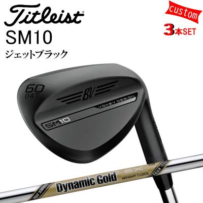 ボーケイツアーイシューの商品一覧 通販 - Yahoo!ショッピング ボーケイツアーイシューの商品一覧 通販 - Yahoo!ショッピング